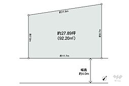 物件画像 板橋区西台1丁目 土地