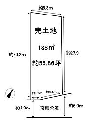 売土地　いなべ市北勢町麻生田