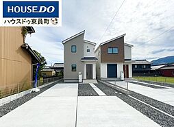 物件画像 新築戸建 いなべ市北勢町東村