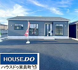 物件画像 新築戸建　いなべ市北勢町垣内