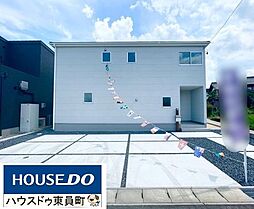 物件画像 新築戸建　いなべ市大安町石榑東