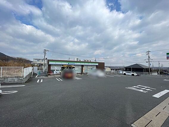 ファミリーマー...