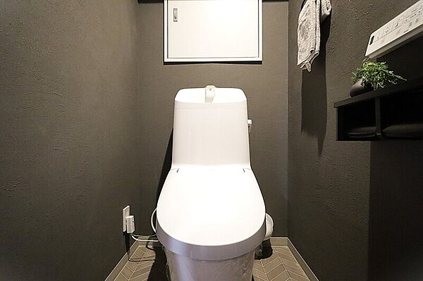 トイレを拡大表示