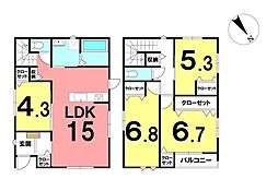 ＼高見町　新築戸建／