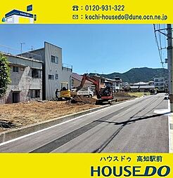 物件画像 ＼竹島町　新築戸建／