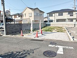 物件画像 価格変更の岸和田市岡山町建築条件無し４５坪売土地