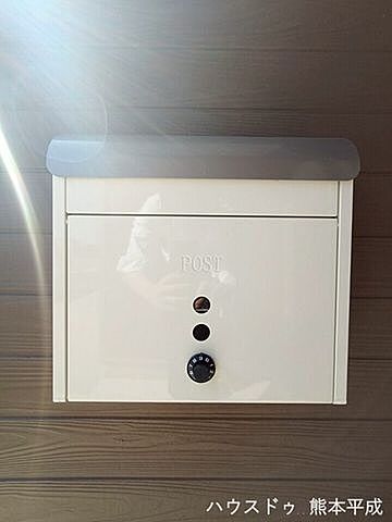 設備 宇土市岩古曽町字小無田2243番6(地番)　　　4