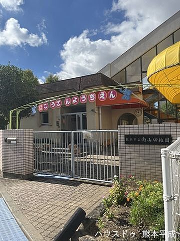 周辺 熊本市中央区本山町