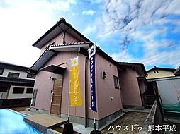 外観の画像