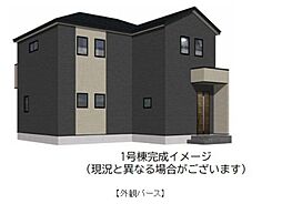 物件画像 Bloom西区花園6丁目1期　1号棟