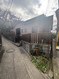 物件画像 横須賀市汐入町２丁目平屋〜汐入駅近・平成築〜