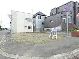 物件画像 新琴似建築条件付き売土地