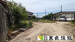 物件画像 大字田島売地