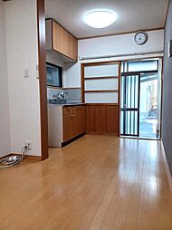 居間