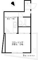 飯島ウィングビル 302 ｜ 東京都杉並区西荻北４丁目1-21（賃貸アパート1K・3階・23.80㎡） その2