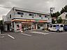 周辺：デイリーヤマザキ 松庵3丁目店（140m）