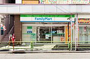 ファミリーマート 西荻窪駅南店（317m）