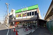 コープみらい 西荻店（391m）