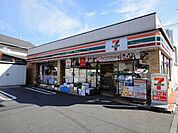 セブンイレブン 杉並西荻南3丁目店（446m）