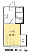 CASA荻窪 202 ｜ 東京都杉並区今川４丁目17-8（賃貸アパート1K・2階・18.50㎡） その2