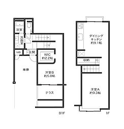 物件画像 成城学園サマリヤマンション