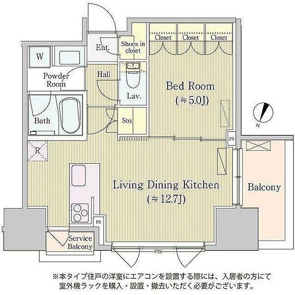 東京都中央区日本橋本町4丁目(賃貸マンション1LDK・12階・39.94㎡)の写真 その2