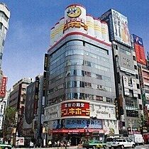 東京都渋谷区幡ヶ谷3丁目80-12（賃貸マンション1LDK・6階・40.87㎡） その23