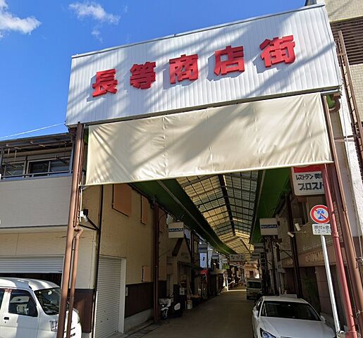 その他 グランドメゾン浜大津 10階 10階/1002号