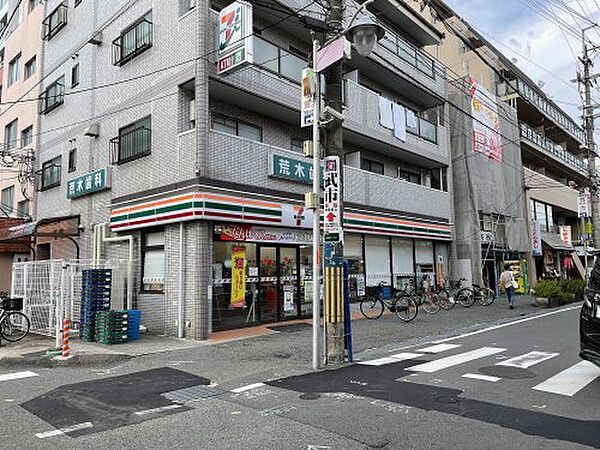 大阪府豊中市服部寿町3丁目(賃貸マンション1LDK・5階・40.49㎡)の写真 その23