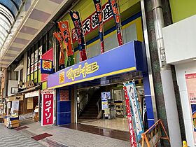 大阪府豊中市庄内西町2丁目4-1（賃貸マンション1K・7階・28.00㎡） その27