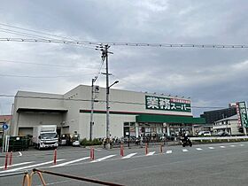 新大阪OMパレス 203 ｜ 大阪府大阪市淀川区三国本町2丁目12-13（賃貸マンション1R・2階・16.25㎡） その18