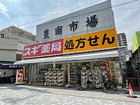 ゴールドイースト 206 ｜ 大阪府豊中市庄内東町3丁目11-20（賃貸マンション1K・2階・20.00㎡） その27