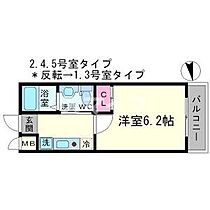 大阪府豊中市庄内幸町3丁目20-8（賃貸マンション1K・1階・20.59㎡） その2