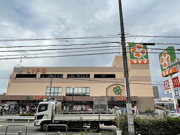 画像18:【スーパー】ライフ庄内店まで249ｍ