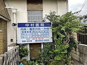 大阪府豊中市曽根西町2丁目4-53（賃貸アパート1LDK・3階・30.01㎡） その20