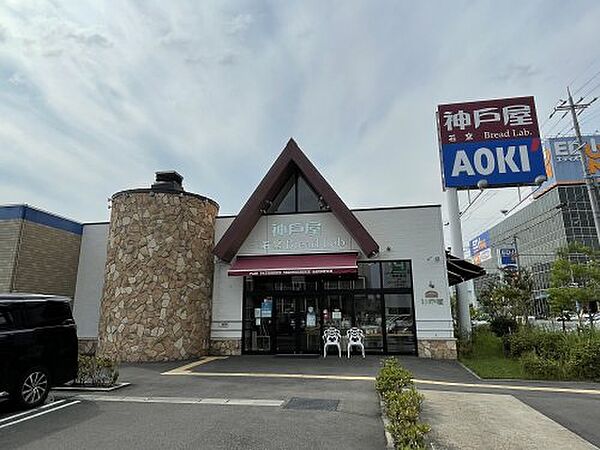 大阪府豊中市庄内西町5丁目(賃貸マンション1DK・2階・29.85㎡)の写真 その17