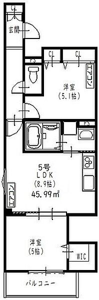 大阪府豊中市豊南町南6丁目(賃貸アパート2LDK・1階・43.92㎡)の写真 その2