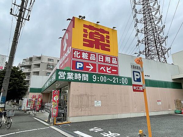 Ｃａｌｍ石蓮寺 ｜大阪府豊中市若竹町1丁目(賃貸アパート1LDK・2階・41.85㎡)の写真 その21