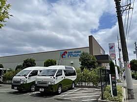 第3中尾ハイツ 303 ｜ 大阪府大阪市淀川区十八条2丁目10-25（賃貸マンション2LDK・3階・50.10㎡） その18