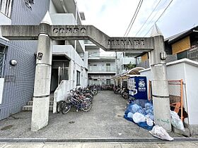 コーポ雅I  ｜ 大阪府大阪市住吉区我孫子5丁目（賃貸マンション2K・2階・29.00㎡） その4