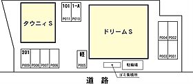 ドリームＳ 3-B ｜ 茨城県水戸市姫子2丁目（賃貸マンション2LDK・3階・62.61㎡） その24