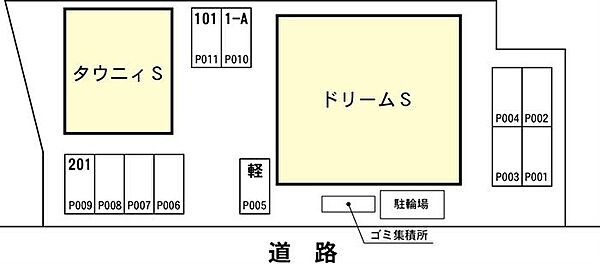 ドリームＳ 3-B｜茨城県水戸市姫子2丁目(賃貸マンション2LDK・3階・62.61㎡)の写真 その6