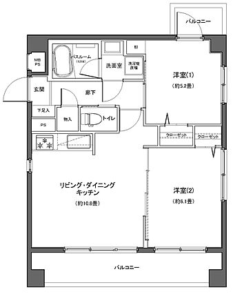 家具・エアコン...