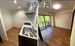内装