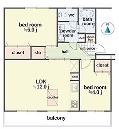 港南台めじろ団地48号棟 2LDKの間取図画像