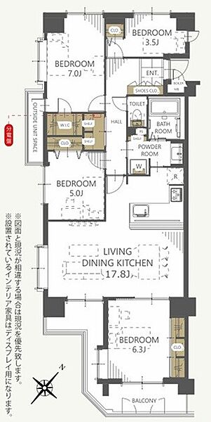 間取りを拡大表示