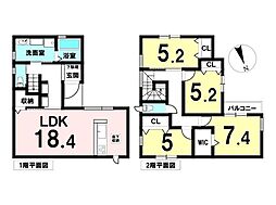 物件画像 新築戸建　海部郡蟹江町旭1丁目