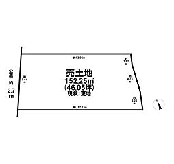 物件画像 売土地　名古屋市中川区愛知町2期