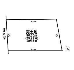 物件画像 売土地　名古屋市中川区愛知町1期