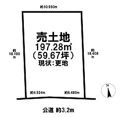 物件画像 売土地　名古屋市中川区万場　3号地